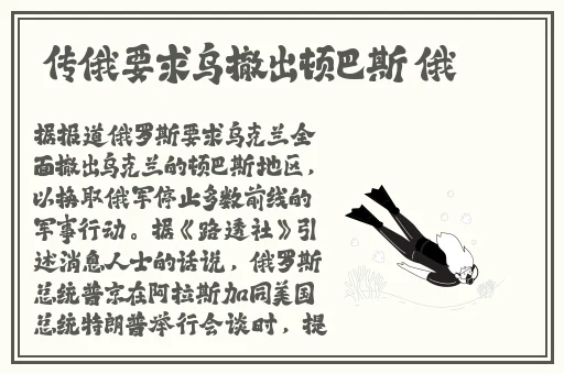 adc影院欢迎您大驾光临18岁