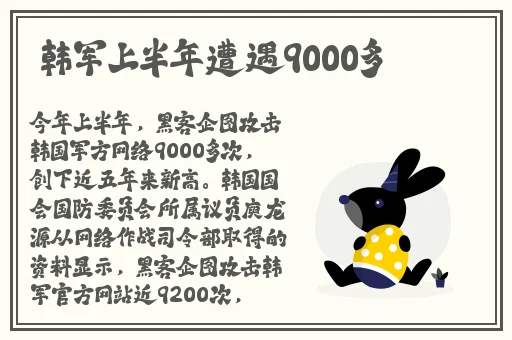 漂亮的年经的继拇谁演的